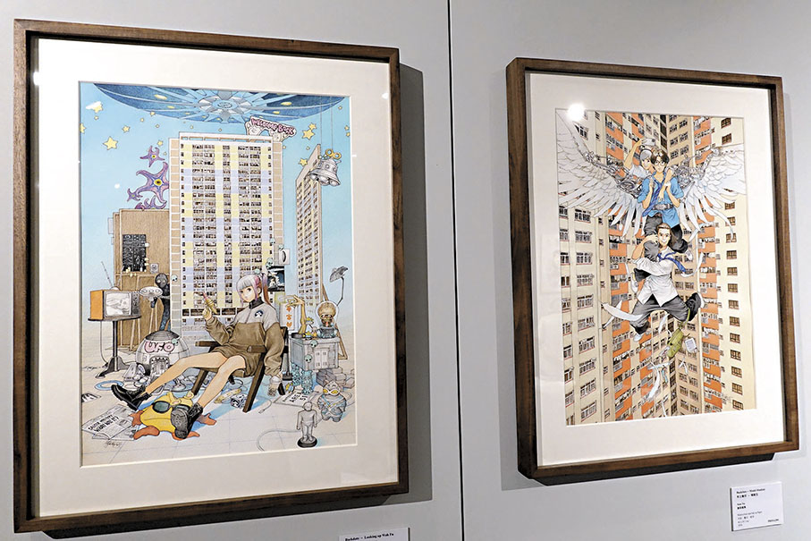 ◆謝森龍異作品《華富之上》（左）融合科幻元素。