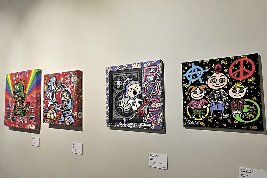 ◆ 劉啟舜的作品融合潮流元素。