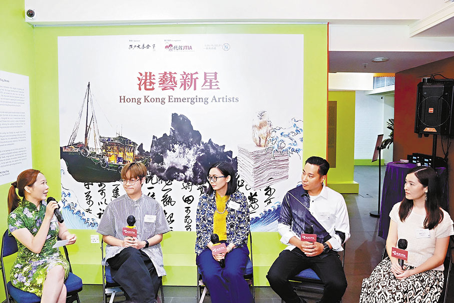 ◆孫燕華博士與四位「港藝新星」對談。