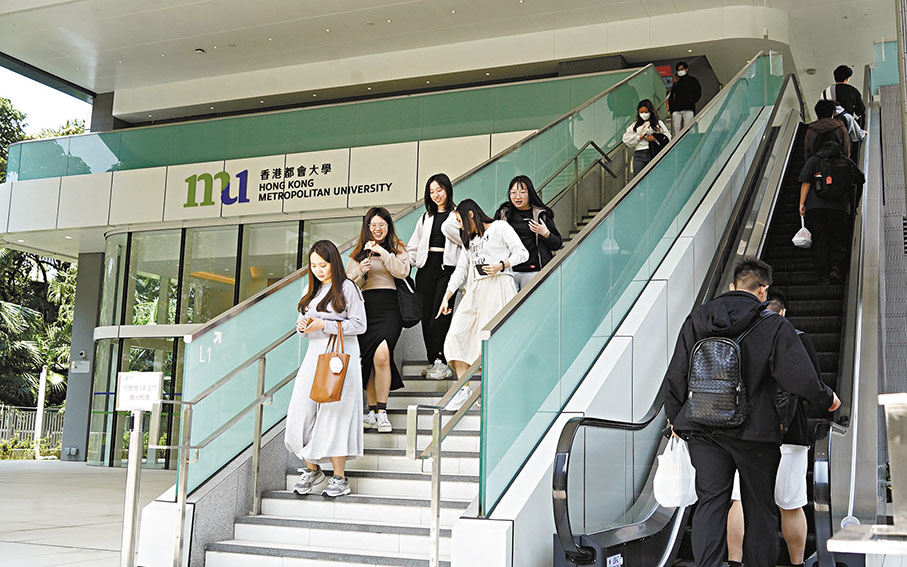 ◆都大表示，今年該校內地高考生申請數大增四成。圖為香港都會大學校園。 資料圖片