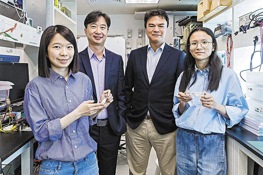 ◆城大團隊成功研發新型動態鈍化劑,能提升鈣鈦礦太陽能電池運行的穩定性和效率。 城大圖片