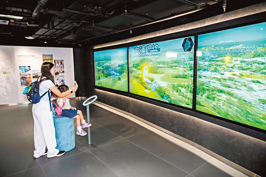 ◆入場者透過玩飛越北都遊戲，加深認識北部都會區的未來發展。 網誌圖片