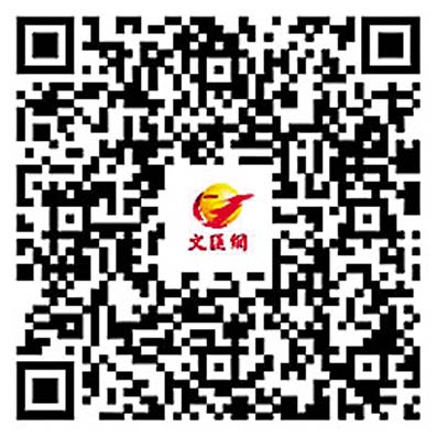 養生坊｜把開心果納入飲食中豐富食物纖維　與你分享「開心果凍湯」