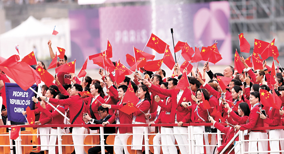 ◆7月26日，中國體育代表團在開幕式上。 新華社
