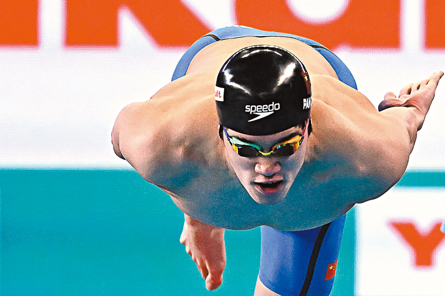 ◆新科世錦賽冠軍潘展樂首度亮相奧運舞台。  資料圖片