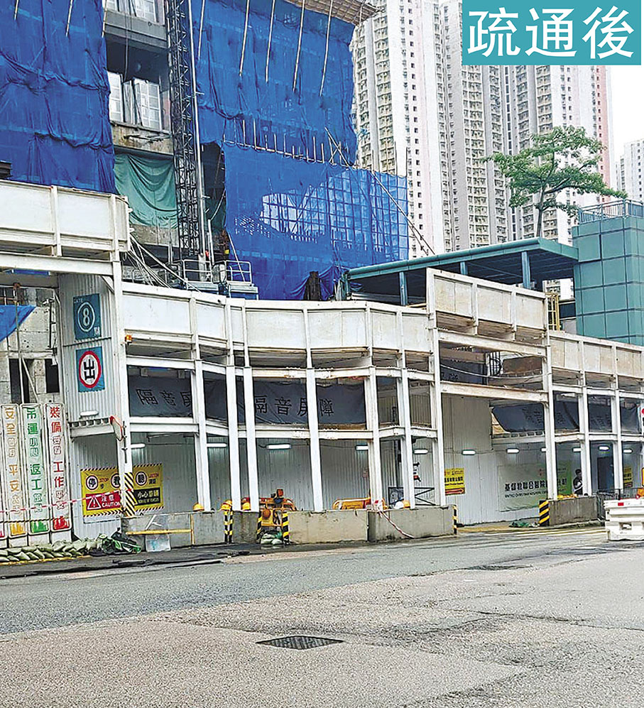 ◆渠務署緊急應變隊伍接報後一至兩小時內，完成處理及清除水浸。 渠務署Fb圖片