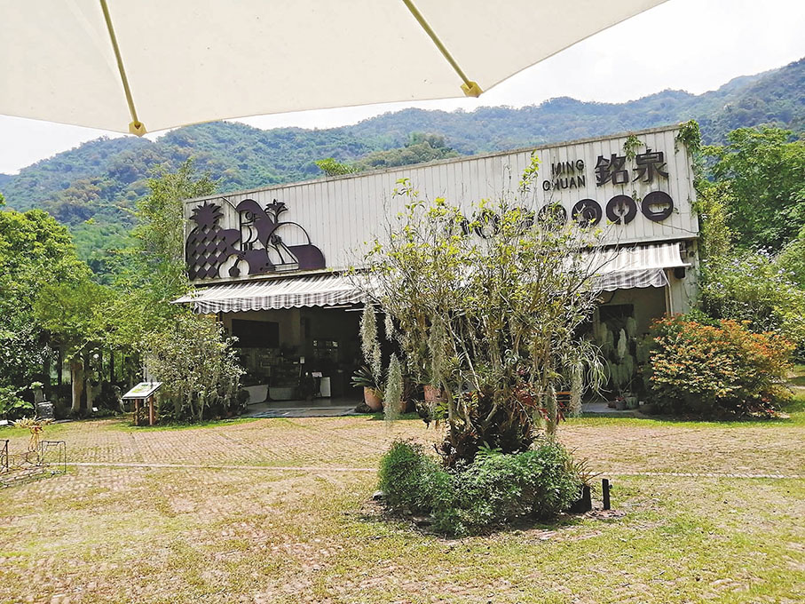 ◆銘泉生態休閒農場環境清幽。