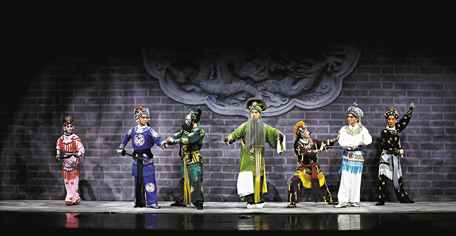 ◆《七俠五義》上本劇照。