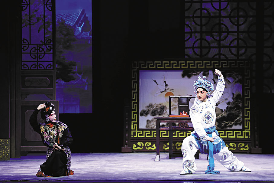 ◆《七俠五義》下本，馮蘊飾演鄧麗姑，郝帥飾演白玉堂。