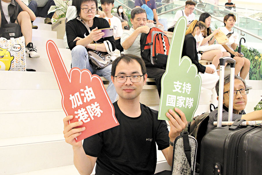 ◆深圳遊客宋先生。香港文匯報記者黃艾力 攝