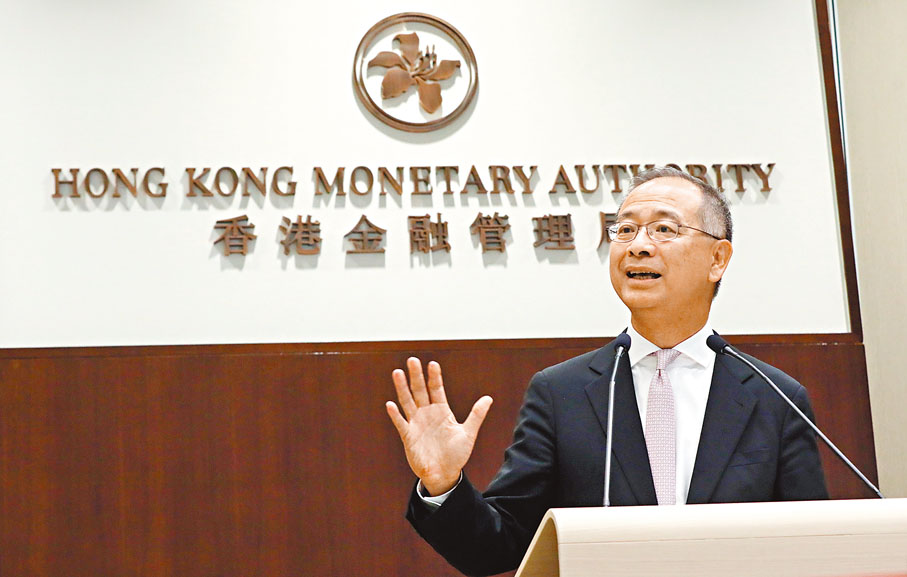 ◆余偉文表示，外圍多項因素均會對投資環境帶來不確定性。 資料圖片