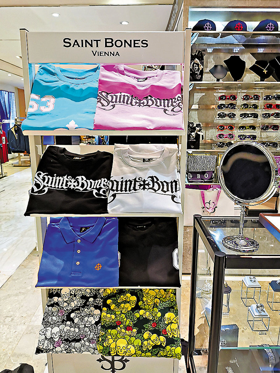 ◆潮流服裝系列