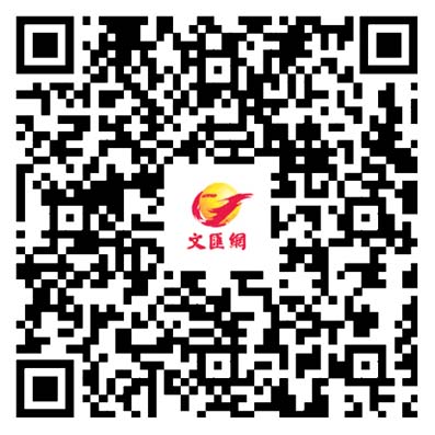 巴黎奧運｜中國運動員帶「英俑」行李箱出征