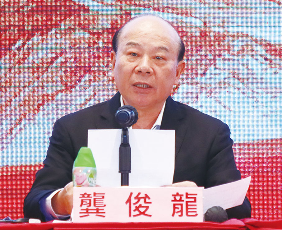 ◆ 香港廣東社團總會主席龔俊龍致歡迎詞。