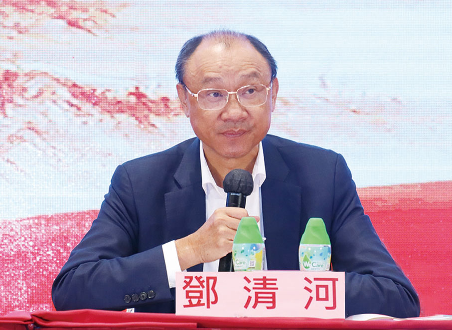 ◆ 香港廣東社團總會第一執行主席鄧清河致謝辭。