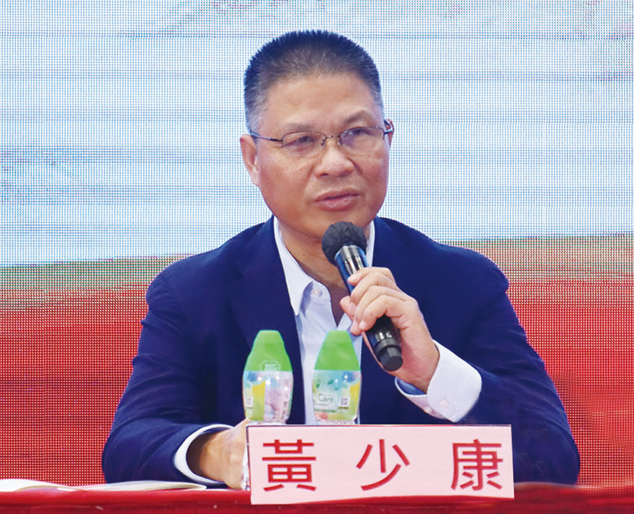 ◆ 香港廣東社團總會常務副主席兼秘書長黃少康主持學習分享會。