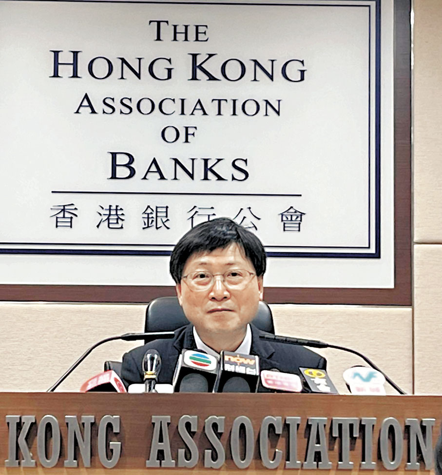 ◆銀行公會署理主席陳紹宗表示,當前首要關注是確保諾華誠信盡快銷毀其參與「信資通」下載的個人信貸資料。 資料圖片