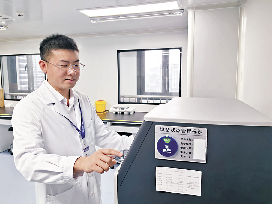 ◆ 廣西壯族自治區生殖醫院優生遺傳科負責人、遺傳學博士尹彪呼籲大家理性看待超雄綜合症。 曾萍 攝