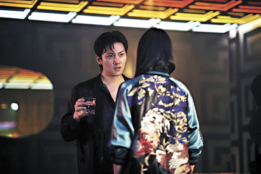 ◆池昌旭首次與全度妍合作，自認緊張。