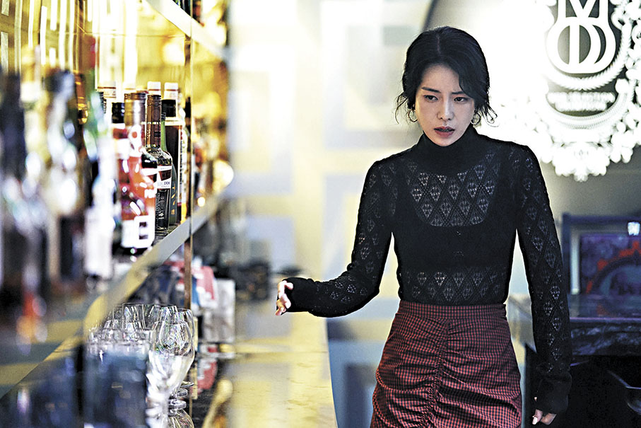 ◆人氣女星林智妍