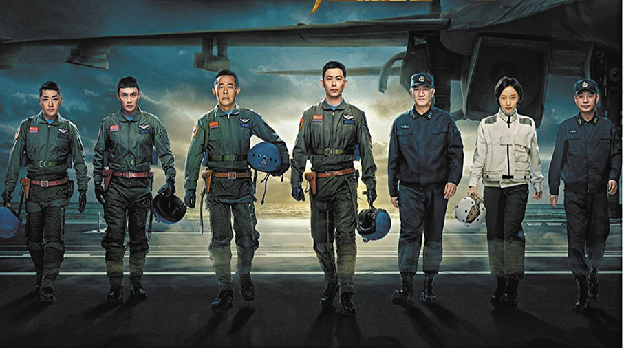 ◆《海天雄鷹》劇照。