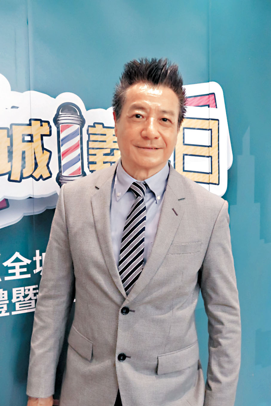 孫女活潑反應快 石修湊孫精力有限 - 香港文匯報