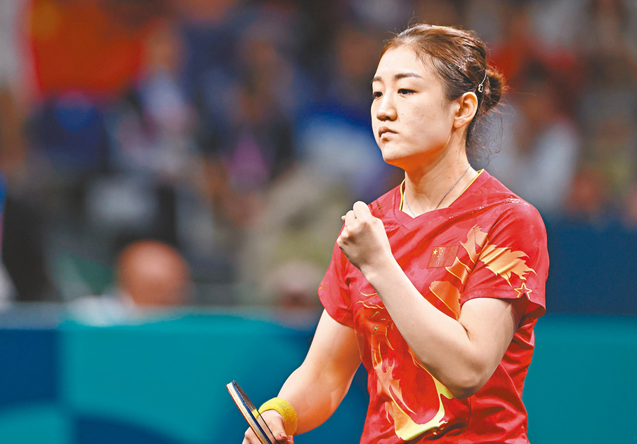 ◆ 8月2日，陳夢在比賽中。  新華社