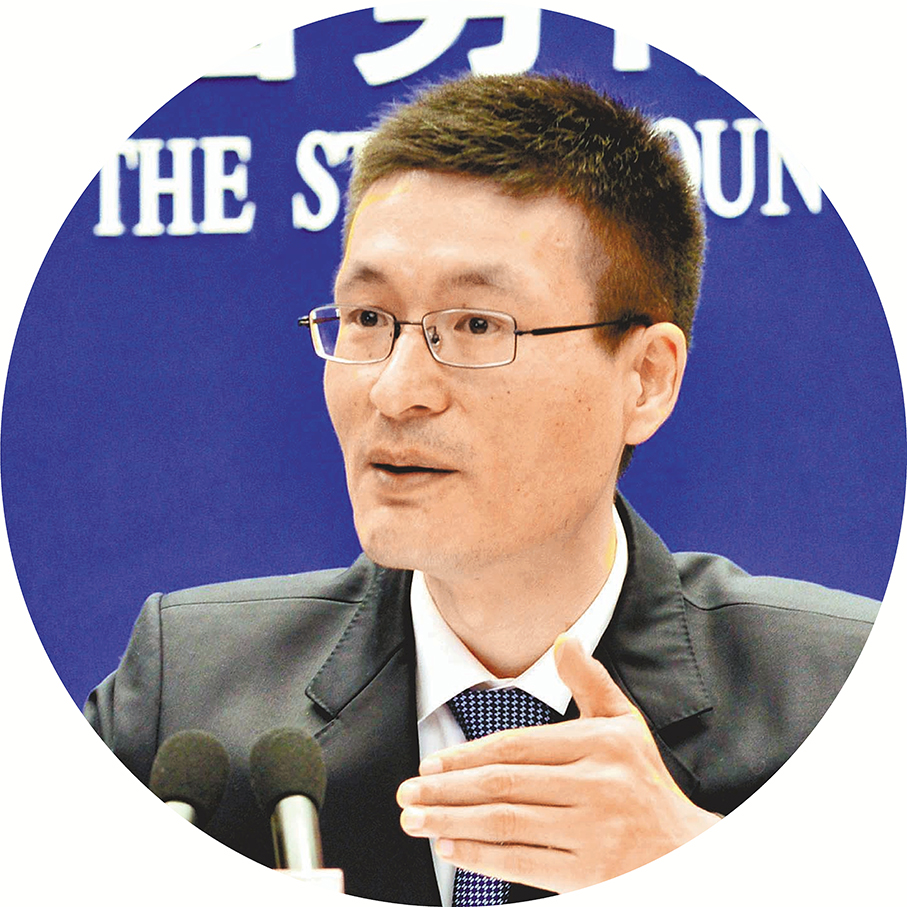 ◆中國人民銀行副行長陸磊