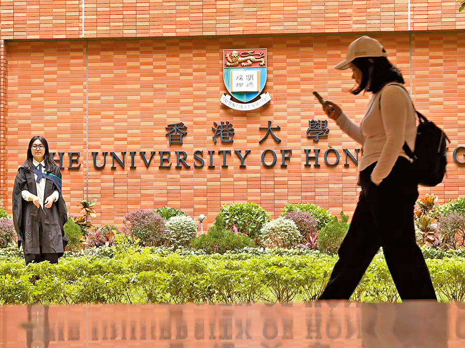 ◆香港大學2023年學士學位畢業生平均月薪達31,982元，按年增長3.4%。中通社