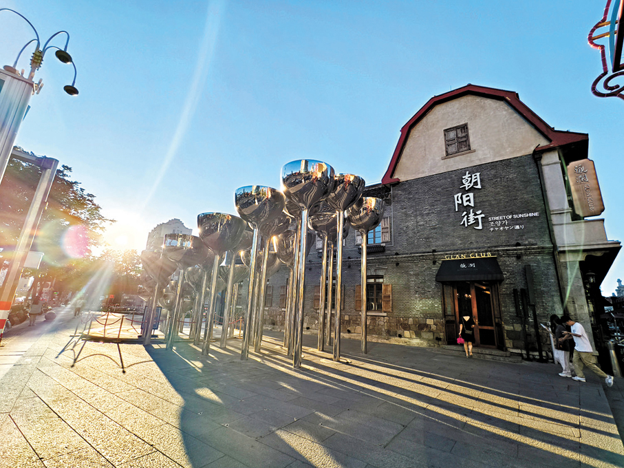 ◆ 始建於1872年的朝陽街承載着不少海濱歷史。