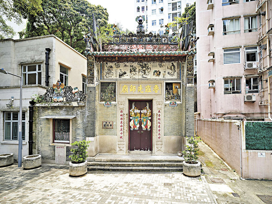 ◆位於堅尼地城的魯班先師廟是香港建造技藝傳承的象徵。 網誌圖片