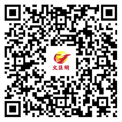 巴黎奧運｜關鍵點全部拿下　樊振東奪男乒單打冠軍