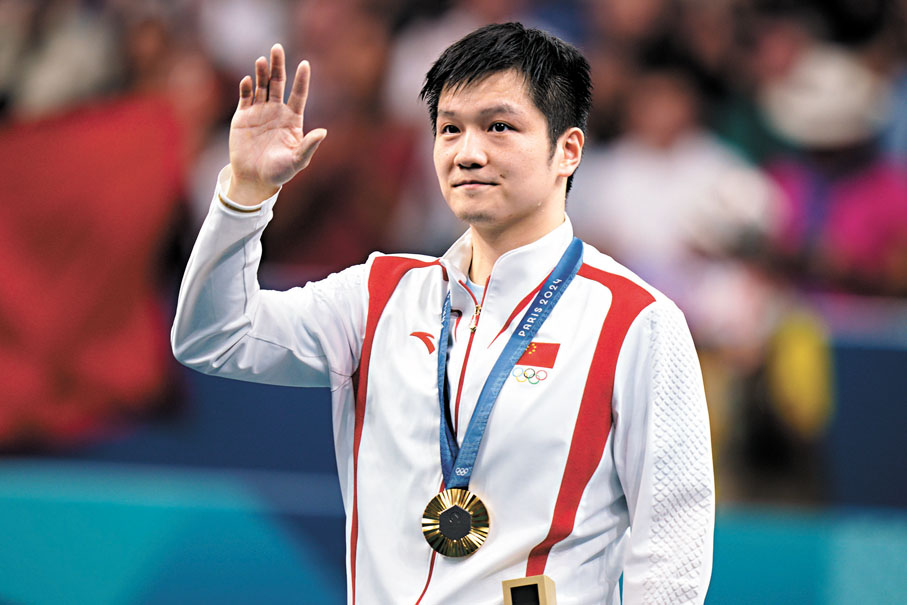 ◆樊振東在頒獎儀式上。大公文匯全媒體記者麥鈞傑 攝