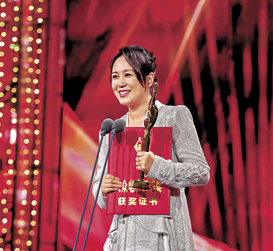 ◆馬麗成功封后，成為晚會最耀眼的女明星。