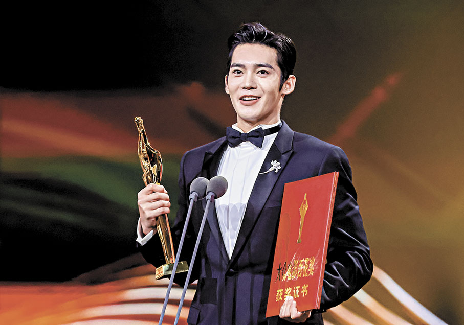 ◆于適氣質貼合角色，演技出眾。