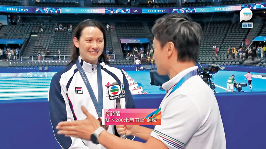 ◆小方與何詩蓓互動出「新花款」。