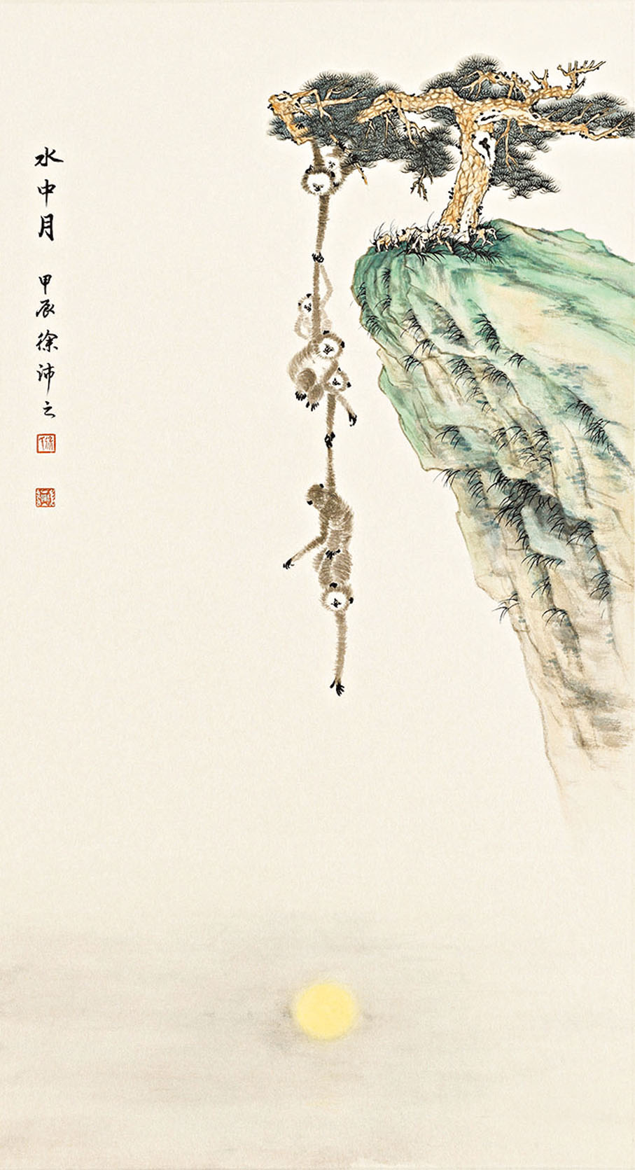 ◆徐沛之《水中月》 主辦方供圖