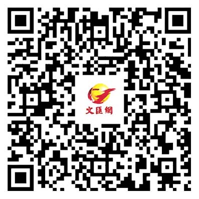 在宜蘭忍者村過關斬將　沉浸式變身日本忍者