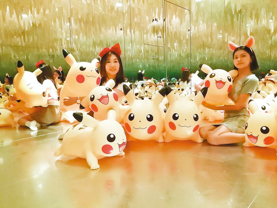 ◆在放滿皮卡丘的主題房間盡情玩樂。