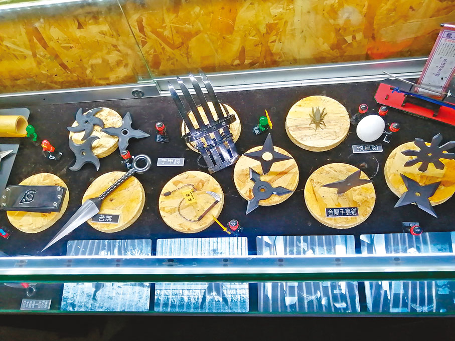 ◆宜蘭忍者村展示的多款忍者武器。