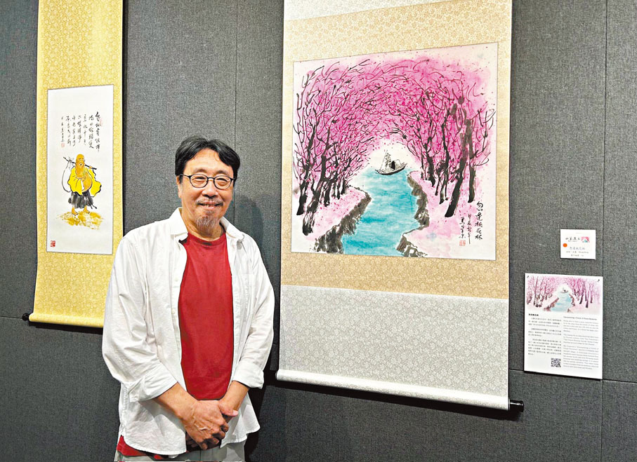 ◆馬星原及其畫作。作者供圖