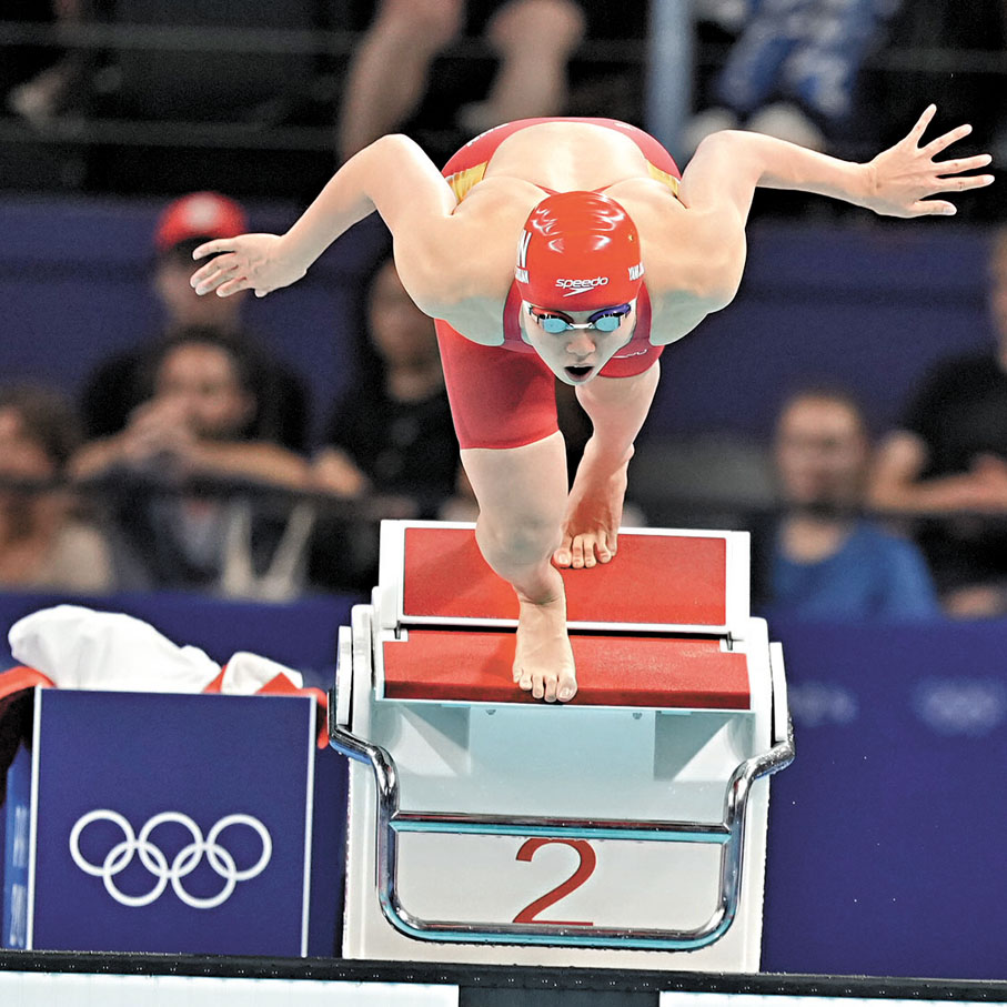 ◆巴黎時間7月29日，楊浚瑄在比賽中入水。 新華社
