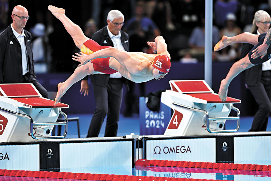 ◆巴黎時間7月28日，覃海洋在比賽中。 中新社