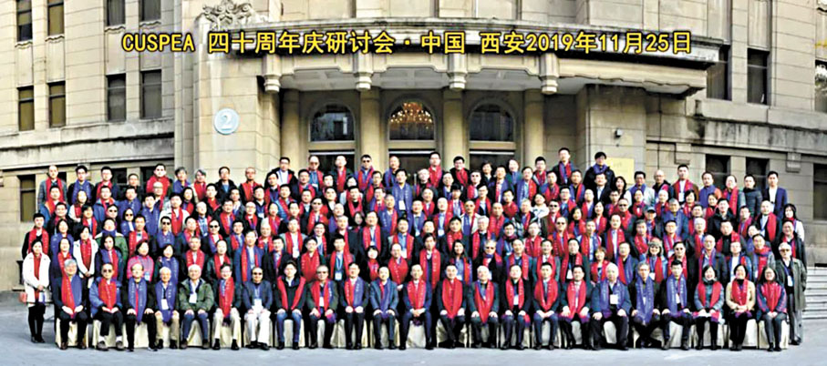 ◆李政道曾多次說,CUSPEA項目是他生命中最有意義、有價值的成果之一,「和拿諾貝爾物理學獎一樣重要」,甚至從某些方面講更有意義。 網上圖片