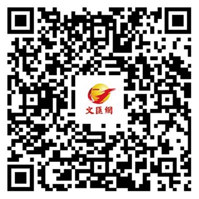 阿棍屋　傳遞無盡愛心