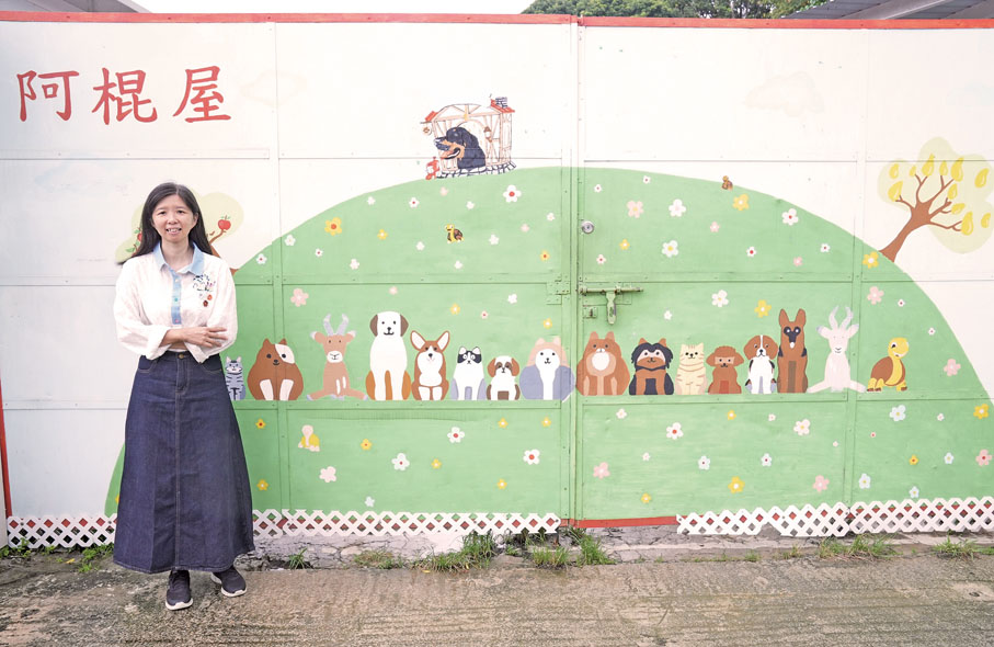 ◆謝婉儀與她的「阿棍屋」。