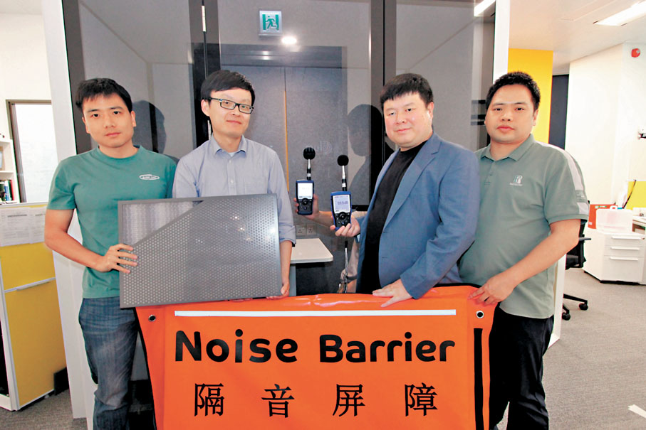 ◆左起：盧米科技有限公司高級工程師肖松文、首席科學家楊旻、董事陳書宇、高級工程師盧新坤。香港文匯報記者黃艾力  攝