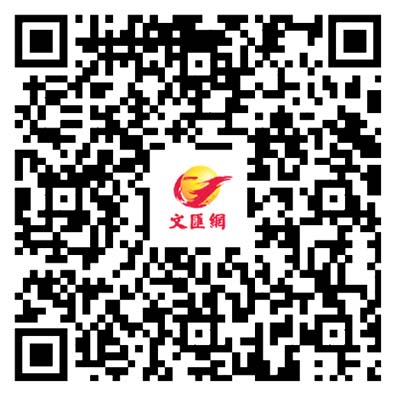 食通天下︱藝術氛圍下享「華品茶宴」　美點如風景畫「躍然桌上」