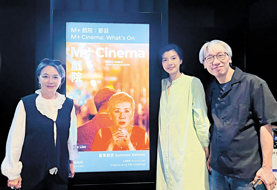 ◆《我談的那場戀愛》導演何妙祺、監製陳慶嘉。 作者供圖