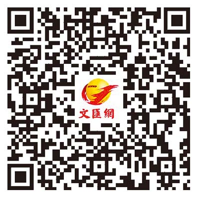 養生坊｜老黃瓜清熱解暑、生津解渴　與你分享「老黃瓜紅蘿蔔湯」